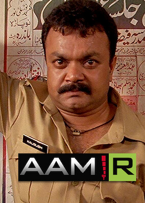 Aamir